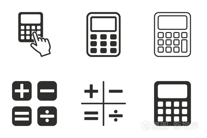 计算器图标集
