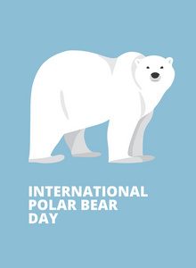 北极熊手绘制的插图，平面样式
