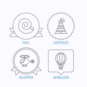 灯塔 空气气球和直升机图标