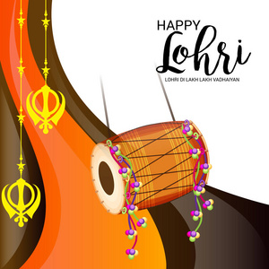 矢量插图在快乐 Lohri 背景与旁遮普语的消息 Lohri 卢比卢比 vadhaiyan 意为 Lohri 的快乐祝愿