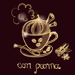 杯 con 潘纳咖啡
