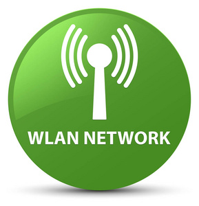 Wlan 网络软绿色圆形按钮