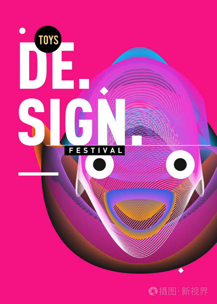 出版物和演示文稿布局图形模板和海报的想法.卡通头像矢量图