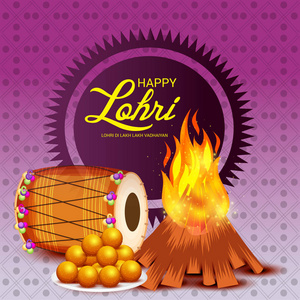 矢量插图在快乐 Lohri 背景与旁遮普语的消息 Lohri 卢比卢比 vadhaiyan 意为 Lohri 的快乐祝愿