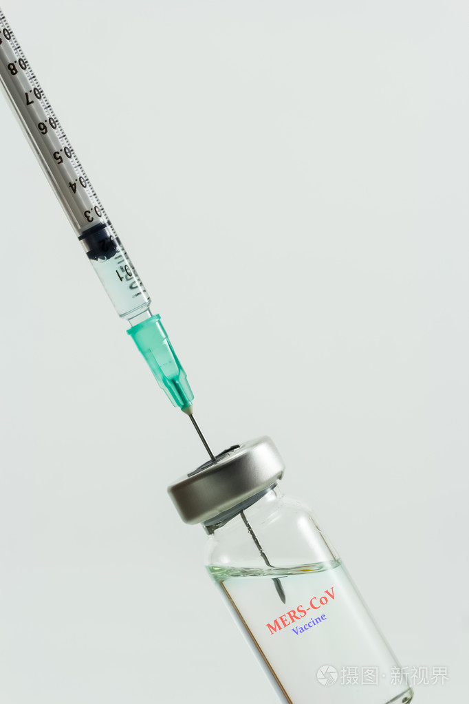 以瓶为停止市场汇率冠状病毒疫苗