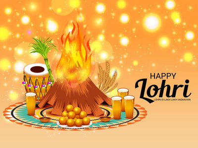 矢量插图在快乐 Lohri 背景与旁遮普语的消息 Lohri 卢比卢比 vadhaiyan 意为 Lohri 的快乐祝愿