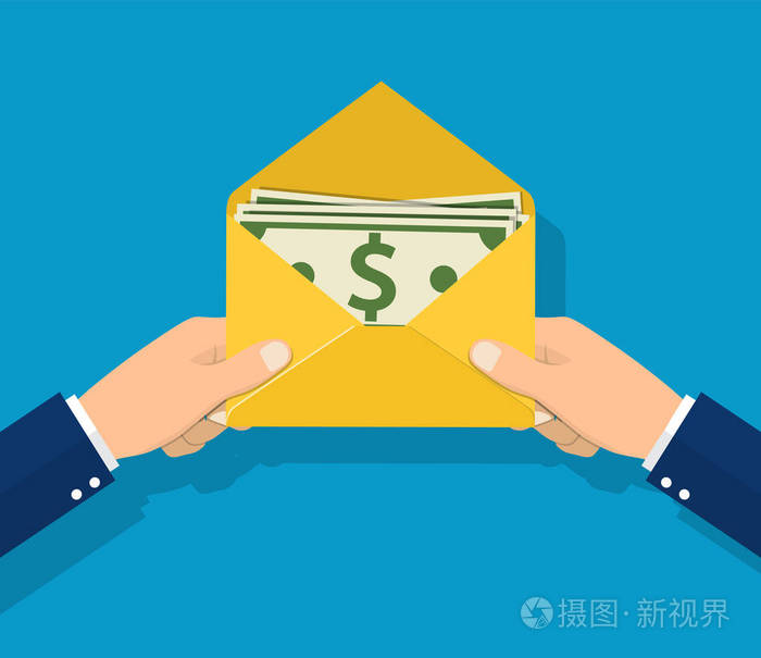给我一份薪水.工资在信封