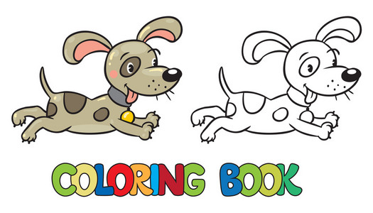 图画书的小狗或小狗图片