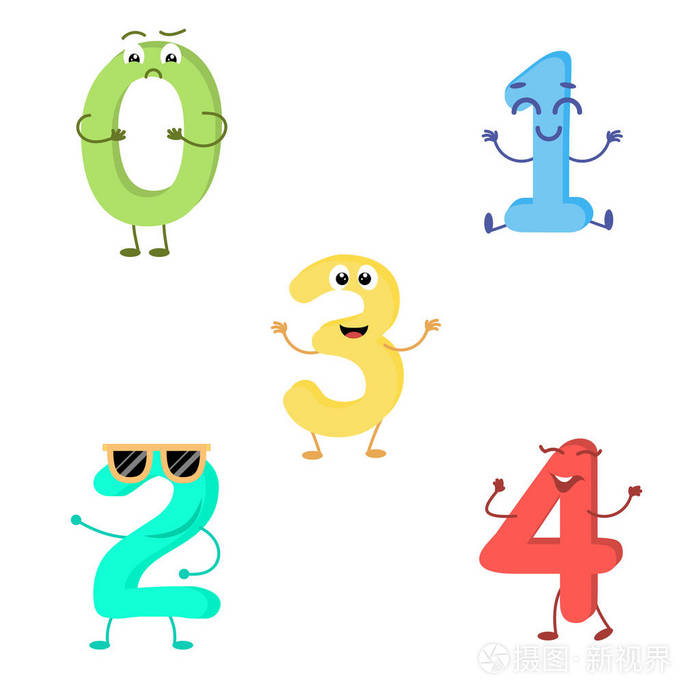 有趣的人物从数字一套