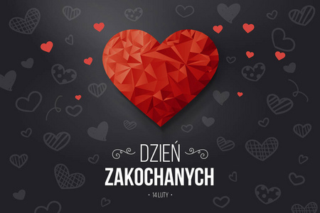 几何形状的心与题词 情人节 贺卡Walentynki 在波兰