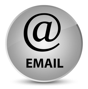 电子邮件 地址图标 优雅的白色圆形按钮