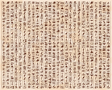 埃及的装饰品和象形文字