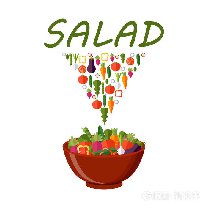 新鲜蔬菜沙拉矢量图标集矢量插图fla