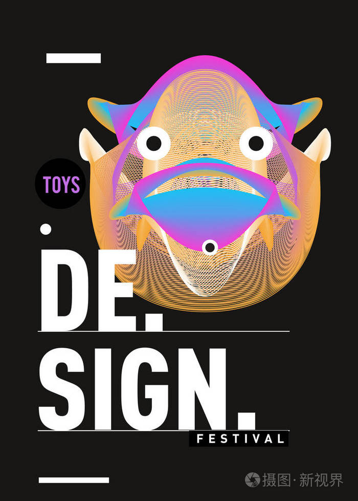 出版物和演示文稿布局图形模板和海报的想法.卡通头像矢量图