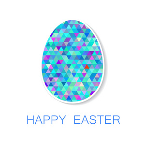 快乐的复活节彩蛋