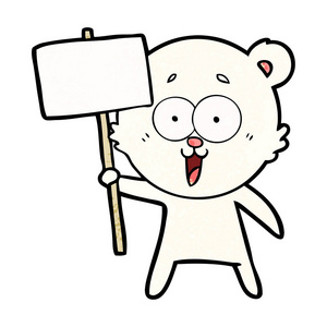 北极熊与抗议标志卡通