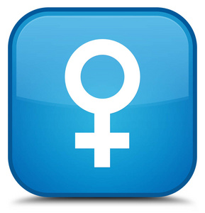 女性标志图标特殊青色蓝色方形按钮
