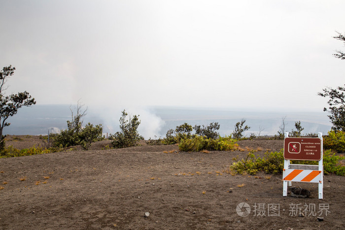 美国夏威夷大岛   夏威夷火山国家公园