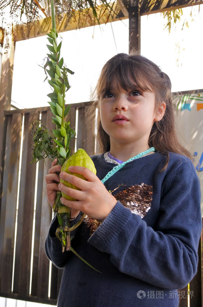 犹太女孩祝福四种