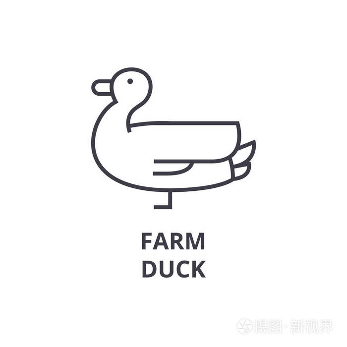 农场鸭线图标轮廓符号线性符号向量平面图