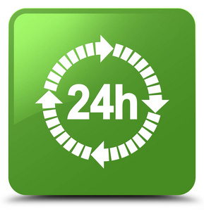 24小时送货图标软绿色方形按钮