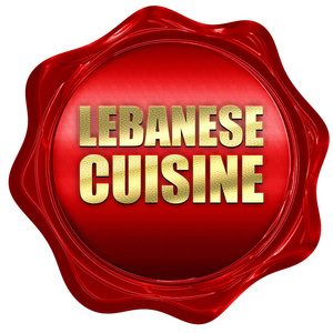 黎巴嫩菜，3d 渲染，红蜡封