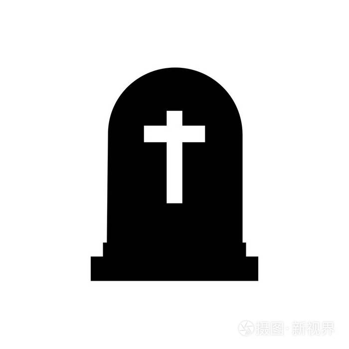 万圣节严重图标 墓碑矢量图 Rip 墓碑平图标插画 正版商用图片0en8ml 摄图新视界