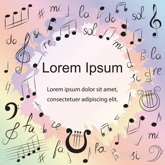 五颜六色的手绘音乐符号.彩色涂鸦高音, 低音, 音符和竖琴