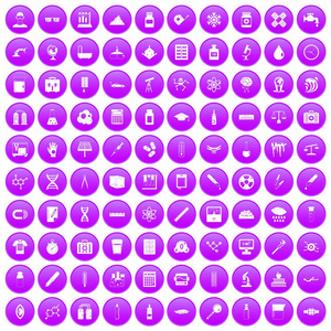 100 实验室图标设置紫色