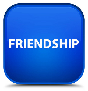 友情专用蓝色方形按钮图片