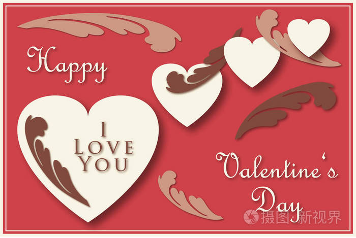 情人节贺卡