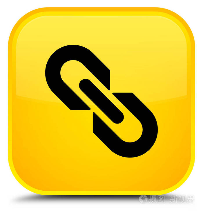 链接图标特殊的黄色方形按钮