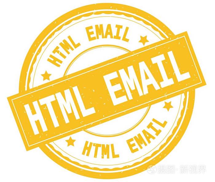 Html 电子邮件, 书面文本在黄色圆的橡皮戳