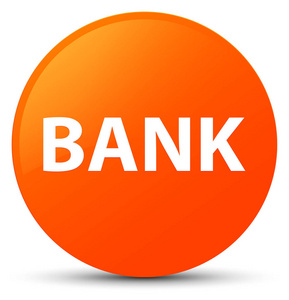 银行橙色圆角按钮