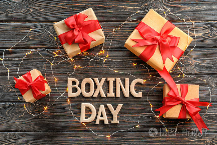 节礼日模板与礼物