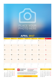 2017年4月。2017年墙壁月日历。 矢量设计p