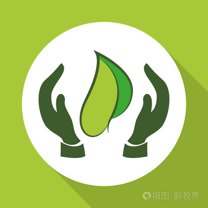 生态设计.绿色概念.地球保护图标