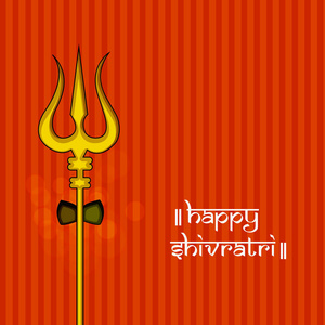 印度教节日 Shivratri 背景的插图