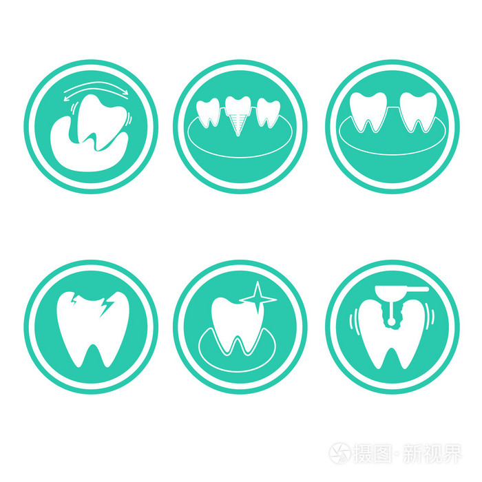 一套牙科概念图标