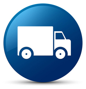 符号货车摄影图-符号货车图片大全-符号货车照片-摄图新视界