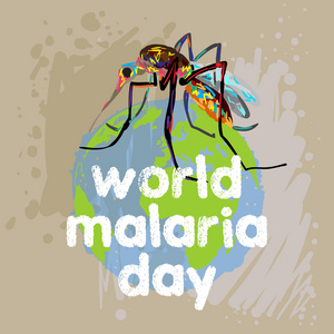 世界防治疟疾日图片