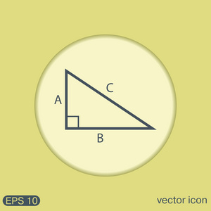 三角形数学。符号图标几何