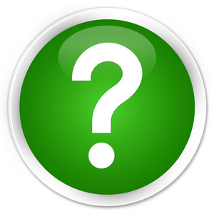 绿色高级问号图标高级绿色圆形按钮照片