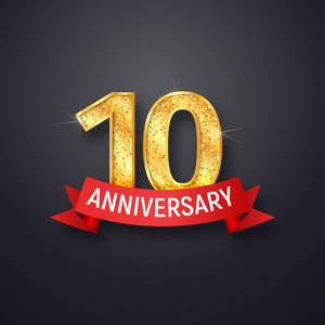 企业十年金黄数字第十周年纪念与红色丝带在黑暗的背景.