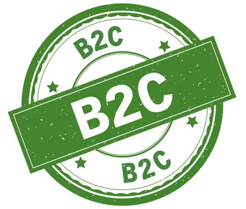 B2c, 绿圆橡皮印章的文字