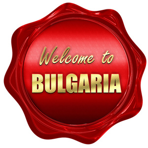 欢迎来到保加利亚，3d 渲染，红蜡封