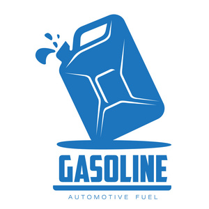 汽油罐的标志白色背景上的黑色油罐.