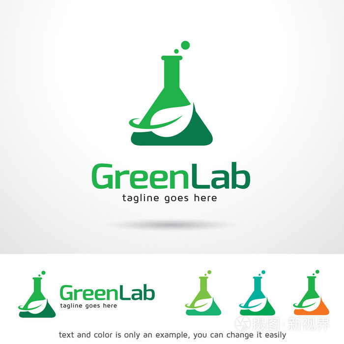 绿色化学实验室 logo 模板设计矢量