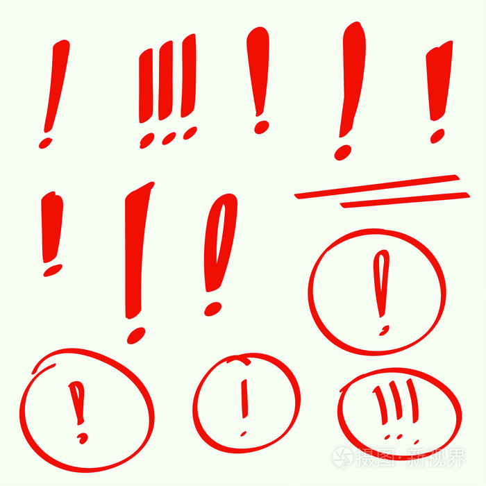 设置手绘感叹号