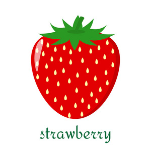 在白色背景上孤立的平面样式的草莓图标